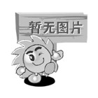 廠家直銷廂式冷藏車，冷藏車的結(jié)構(gòu)及操作