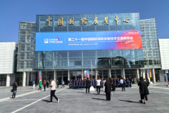 廣州廣州唯邦攜擴(kuò)展方艙型通信指揮車、小型水罐消防車、盥洗消防車亮相第二十一屆中國國際消防設(shè)備技術(shù)交流展覽會(huì)